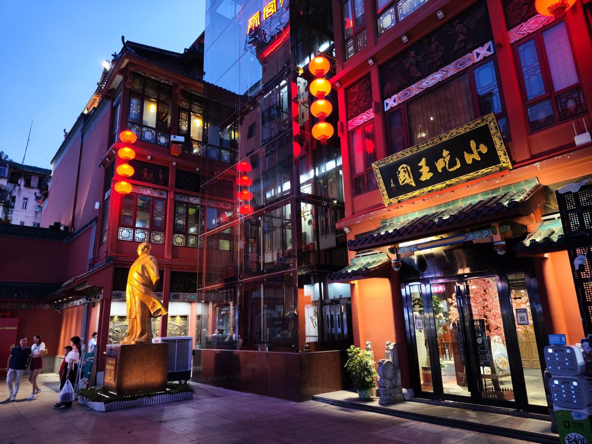 灏忕背12sultra鎷嶇収鍘绘帀灏忕背logo,灏忕背灏忕背12sultra璇勬祴