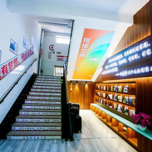 我眼中的烟台二中,烟台二中现状