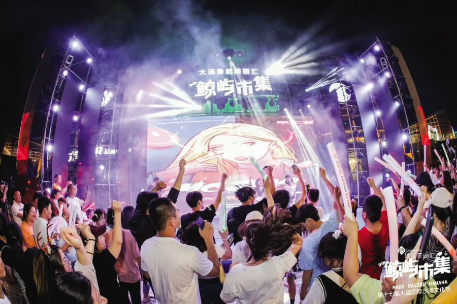 沙滩文化节游泳,沙滩文化节明星