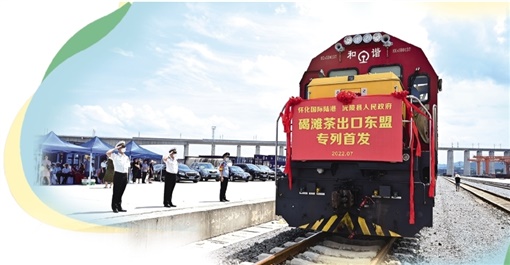 怀化经开区加快推进国际陆港建设,怀化国际陆港经济开发区建设现状