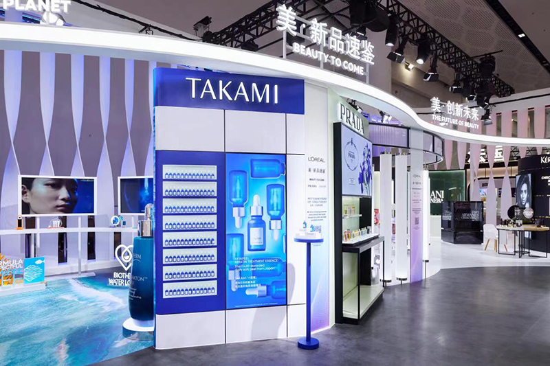 海南2025年有望取代韩国成全球最大免税市场｜消博会