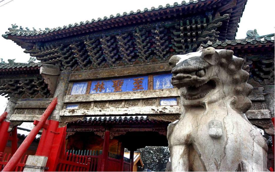 曲阜孔庙曲阜三孔景区,孔庙曲阜三孔景区游玩攻略