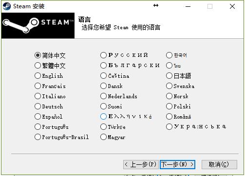 steam买的游戏激活密钥在哪,steam游戏安装激活教程
