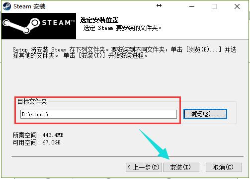 steam买的游戏激活密钥在哪,steam游戏安装激活教程