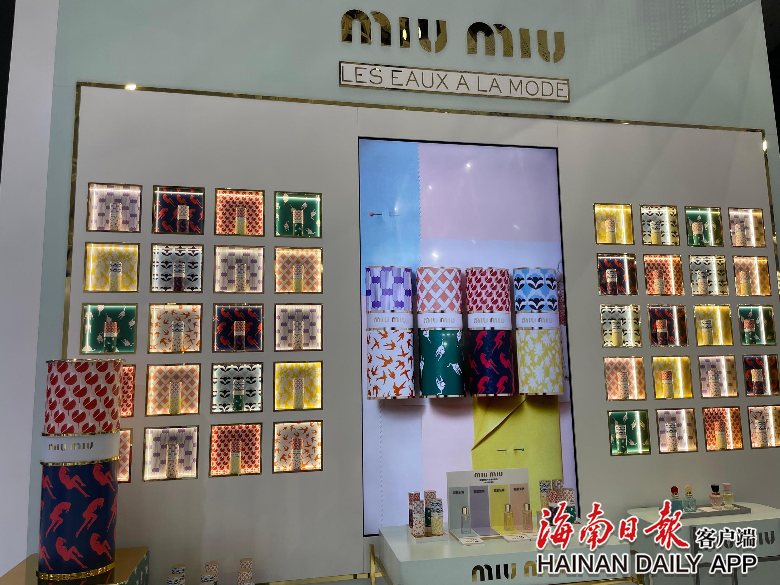 真香产品大全,真香系列产品大全