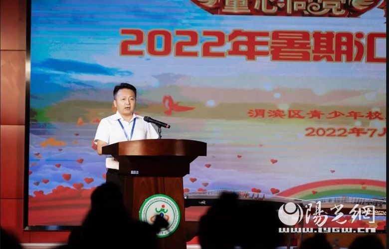 渭滨区青少年活动,宝鸡陈仓青少年活动中心