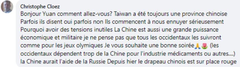 总台44个语种报道,中央广播电视总台新闻国际传播