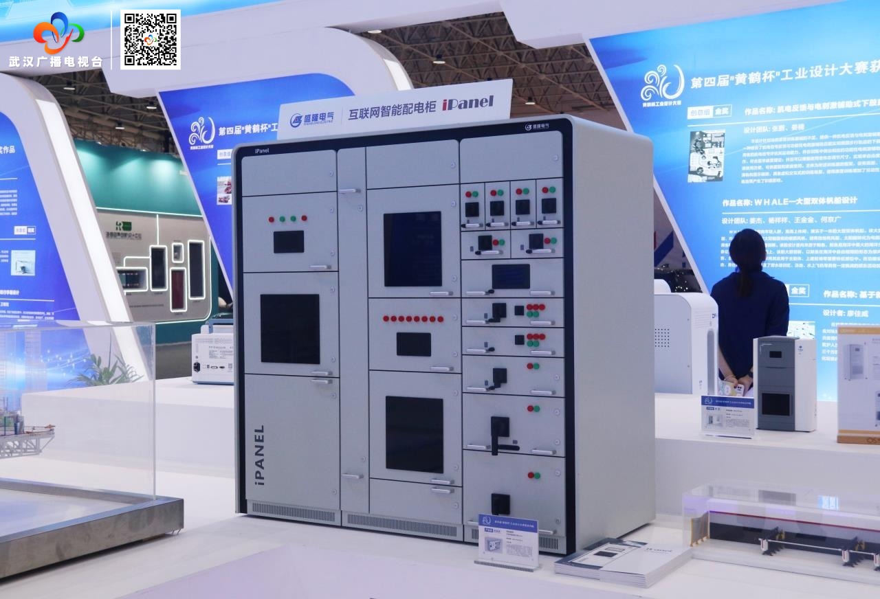 武汉市优质结构工程奖黄鹤杯,黄鹤杯获奖作品