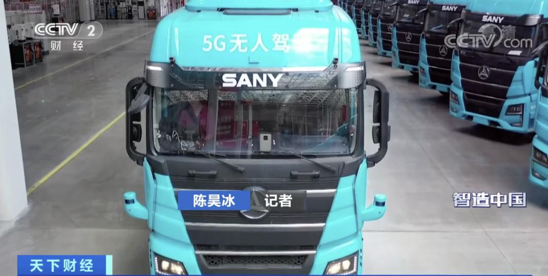 钢板到货生产,钢板装车出库