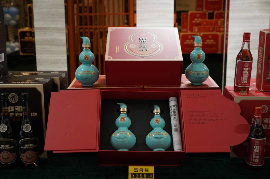 中亚覆盆子白兰地多少钱一瓶,山东尚美中亚覆盆子白兰地