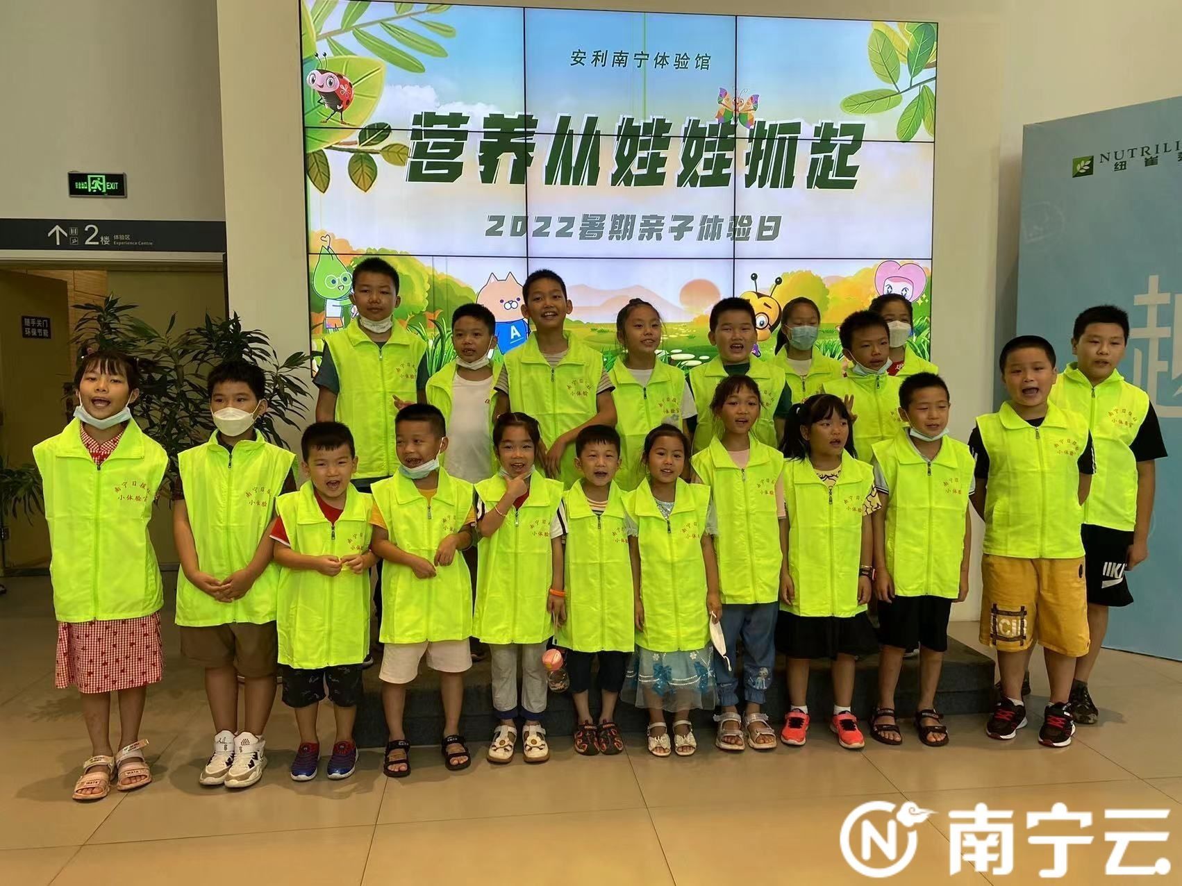 好玩又好吃的亲子活动,暑期亲子游玩活动