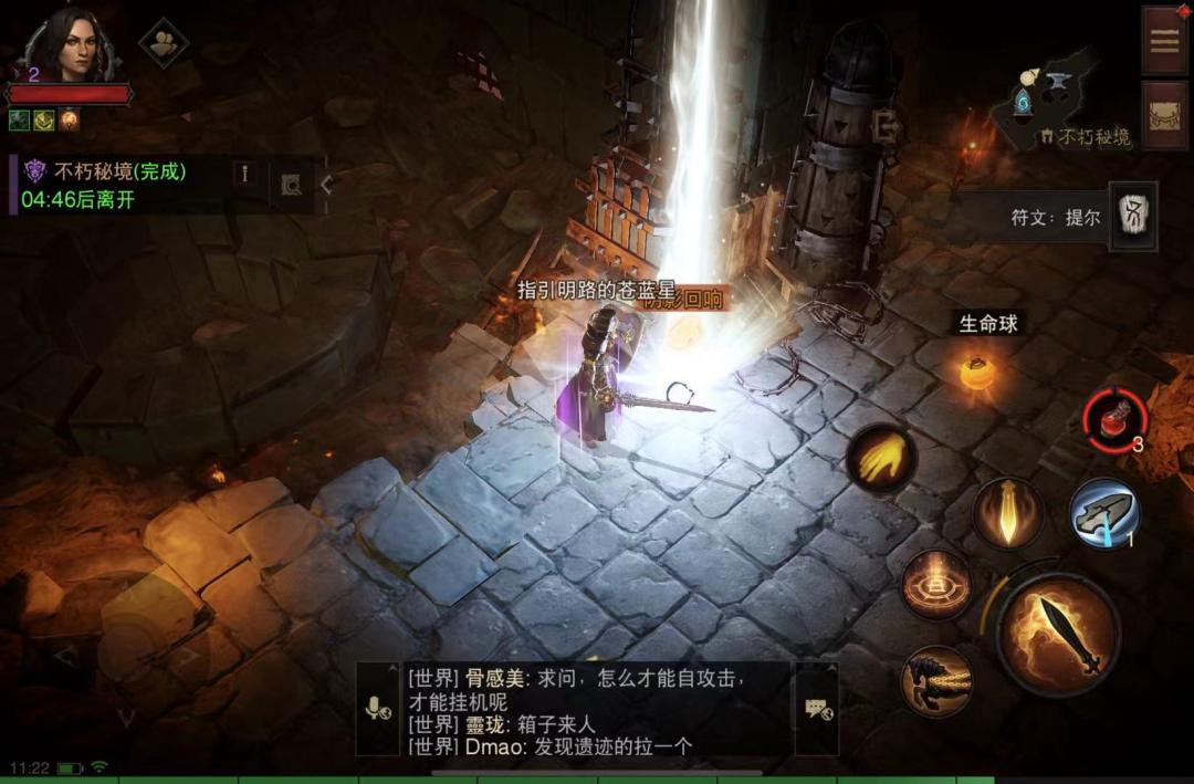 暗黑手游排行榜前十名,好玩的单机暗黑手游