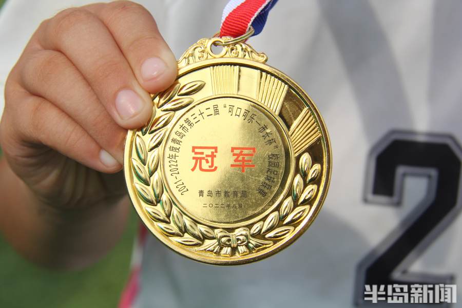 平度小学女足,青岛市小学女足校园足球