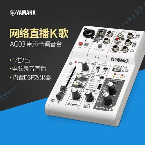 推荐一款k歌比较好的声卡500以内,k歌专用声卡设备十大品牌