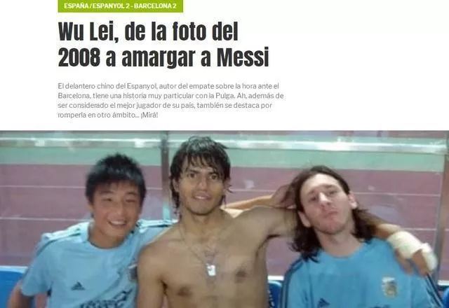 如“7”而归！和我们一起回顾，武磊这一路