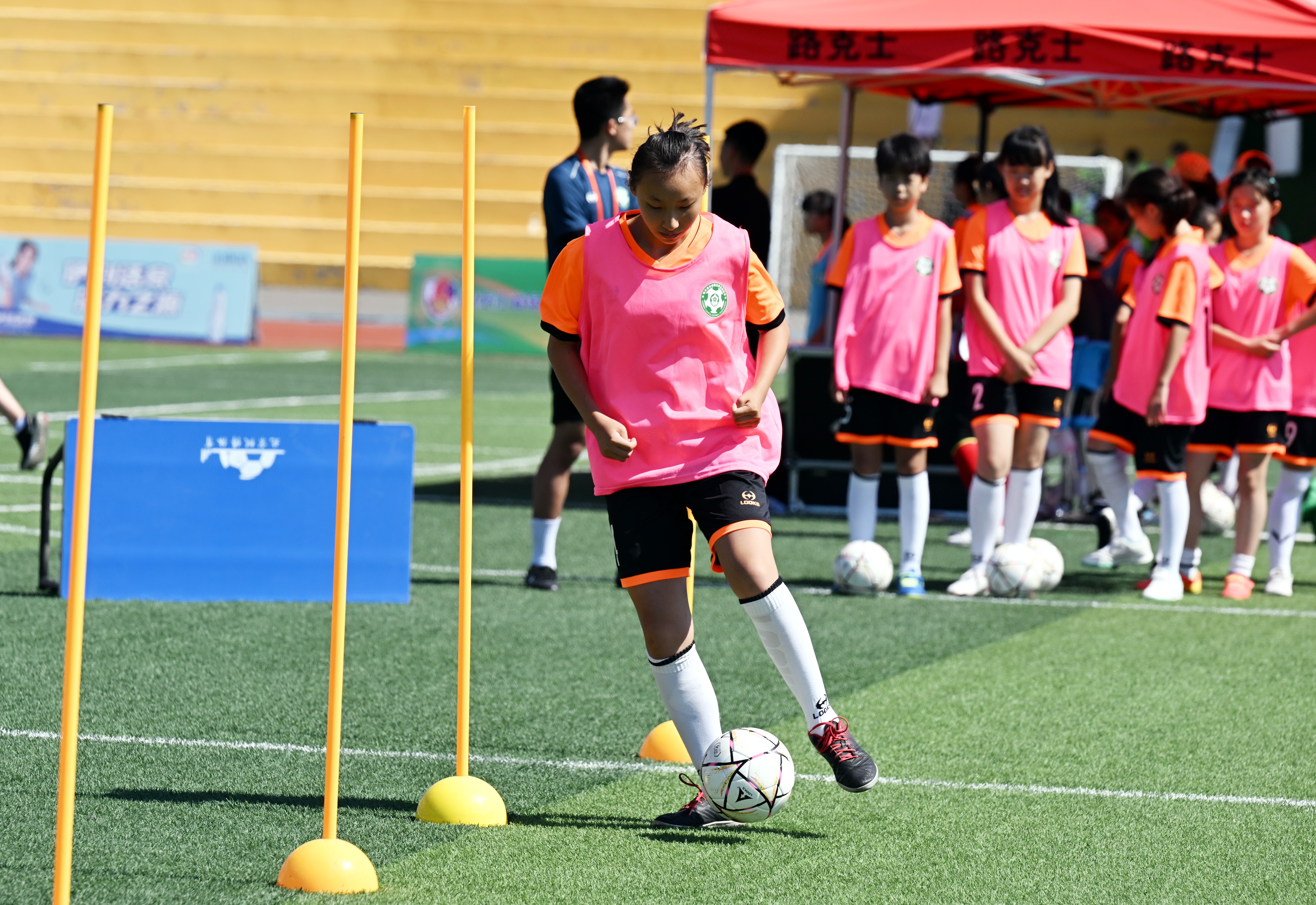 当暑假遇见足球,运动值拉满