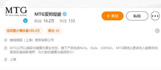 鐖卞缂囧К涓婃捣鍟嗚锤鏈夐檺鍏徃,鐖卞缂囧К涓婃捣