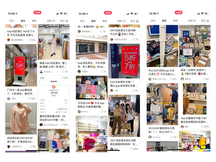 代沟英语gap,gap有代沟的意思吗