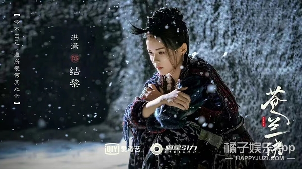 橘子晚报/吴京拒绝女嘉宾挽手?姜昇润恋情?