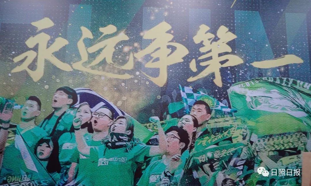 先睹为快！中超将在日照国际足球中心开踢