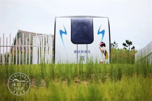 金沙滩浪漫,金沙滩浪漫的地方