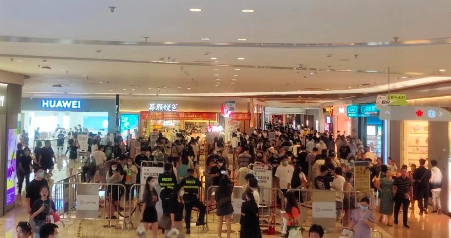 茶颜悦色排队预计4个小时,半岛观察青岛