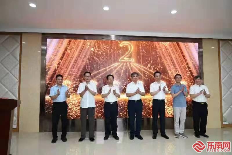 福建省诗词学会“文化珠峰”公众号开播