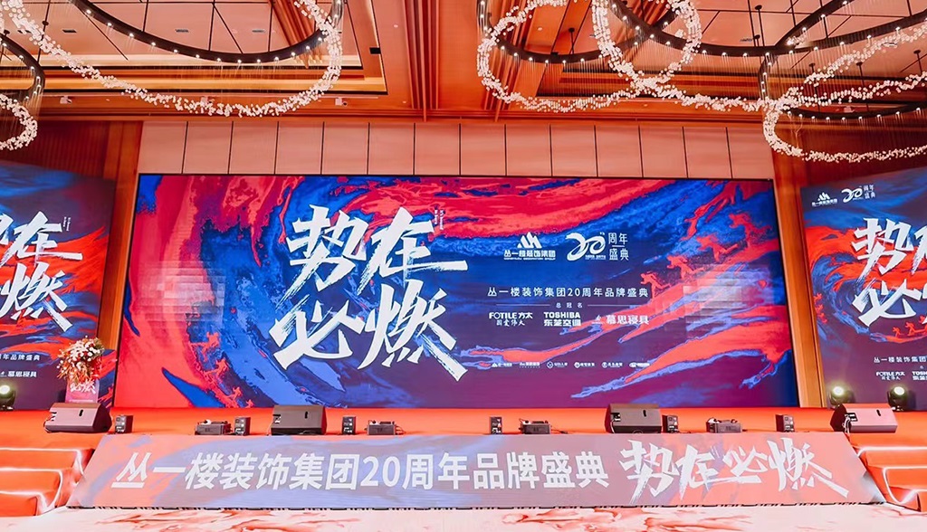 赣州丛一楼装饰公司官网,南昌丛一楼装饰有限公司