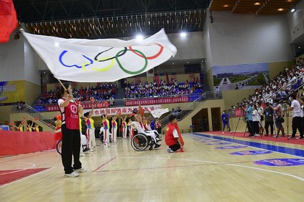 用自强不息诠释奥林匹克精神——怀化市第三届残疾人运动会掠影