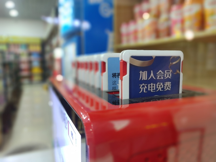 共享充电宝为什么连续涨价,共享充电宝为什么疯狂涨价