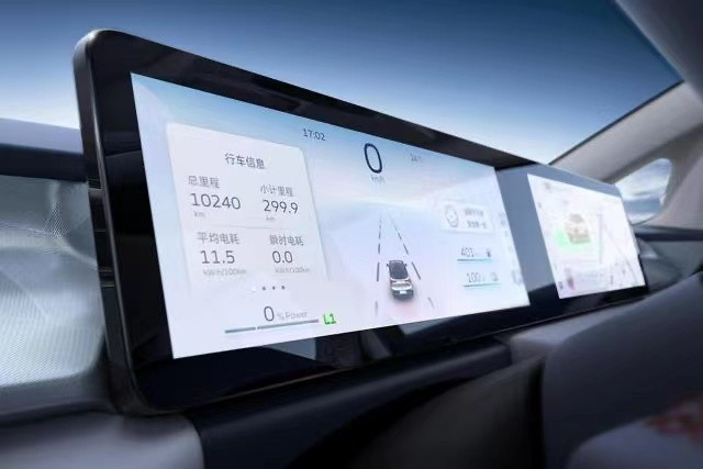 吉利几何e新能源升级360全景,吉利新能源几何e