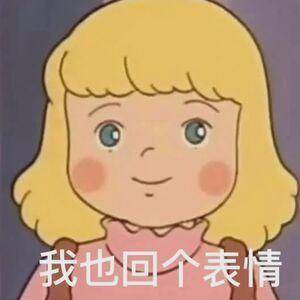 热闻｜微信又双叒上新！个人二维码迎来史诗级升级，网友却急眼了