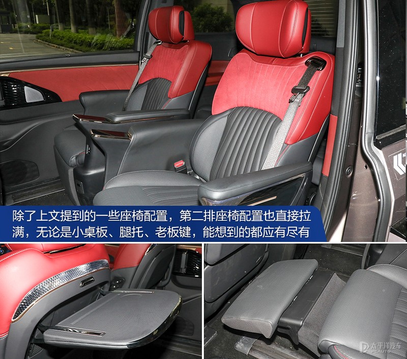 奥德赛别克gl8传祺m8哪个更值得买,传祺m8和gl8公务舱哪个值得买