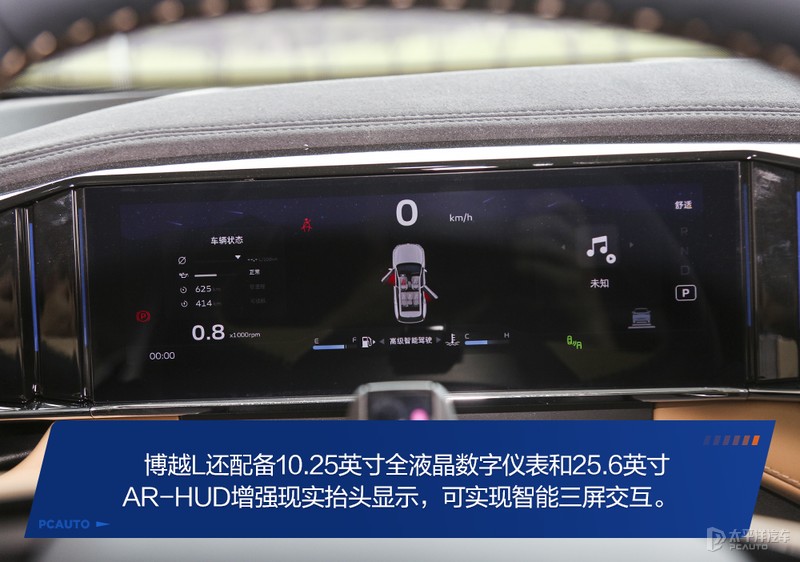 国产suv汽车降价排行榜2021,国产汽车疯了售价15万你会买吗