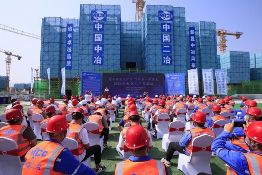 二冶山东分公司有多少项目,中国二冶山东分公司业绩