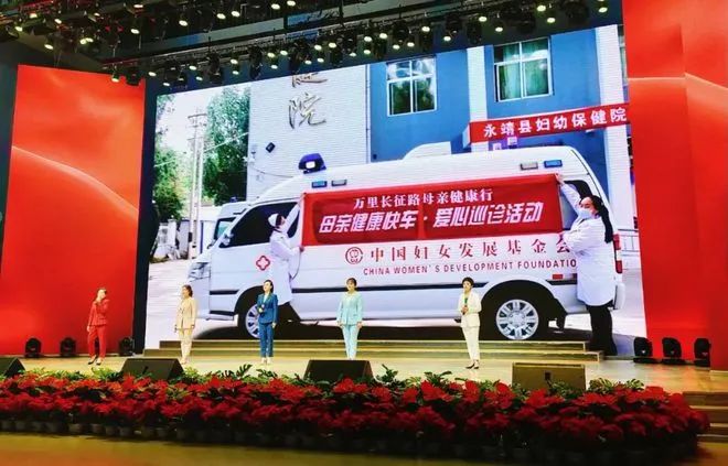 非凡十年强军征途,跟党奋进新征程巾帼建功新时代