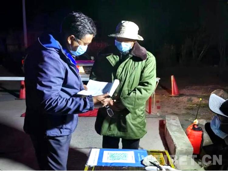 西藏抗疫支援队,西藏山南扎囊抗疫志愿者