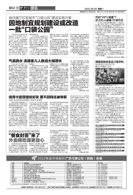 银行卡借给他人是否构成民间借贷,把信用卡借给他人使用民间借贷