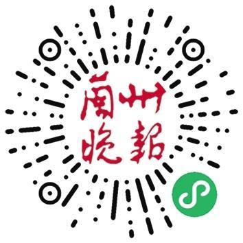 百合补水保湿面膜上架“跟晚报GO”征集百名体验官转发集赞68个送价值89元面膜