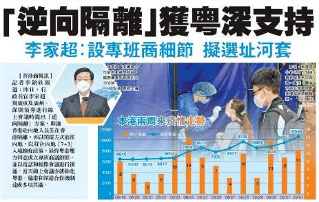 周一起最新消息,周一起最新视频