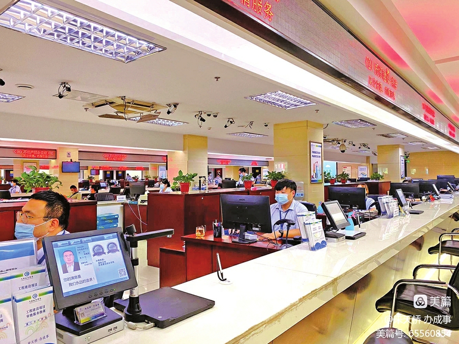 南方水果何以“嫁”到济南？数字赋能，加速改变你的生活