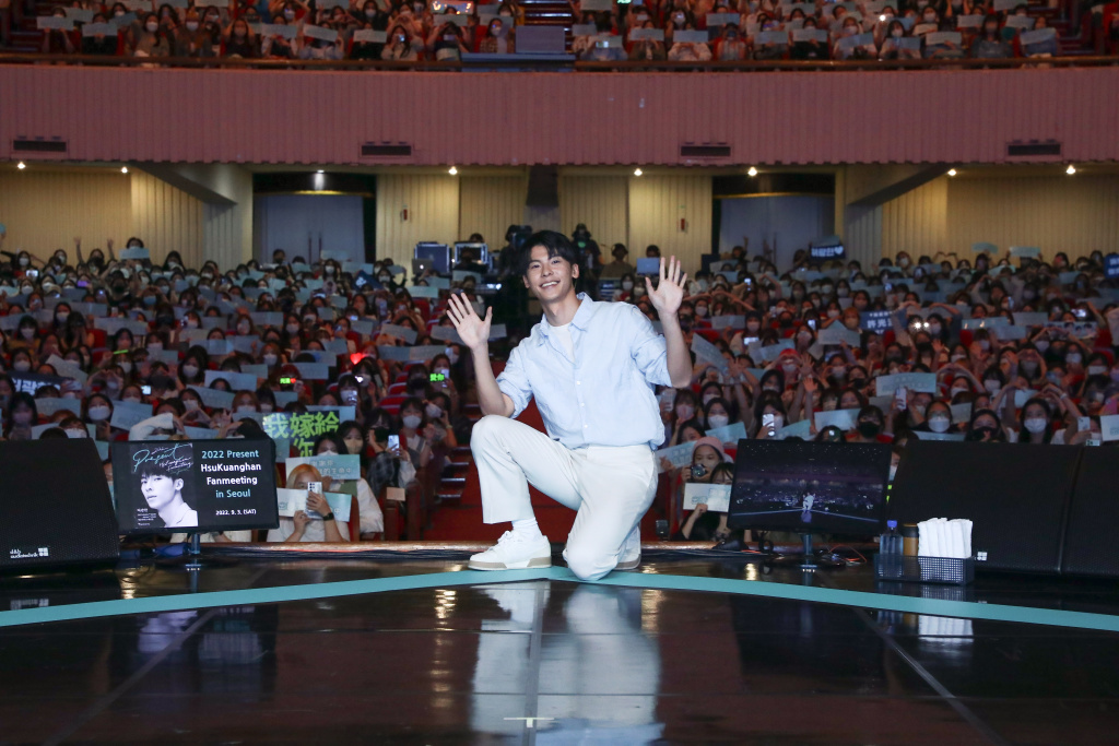 许光汉韩国粉丝,许光汉韩国红毯