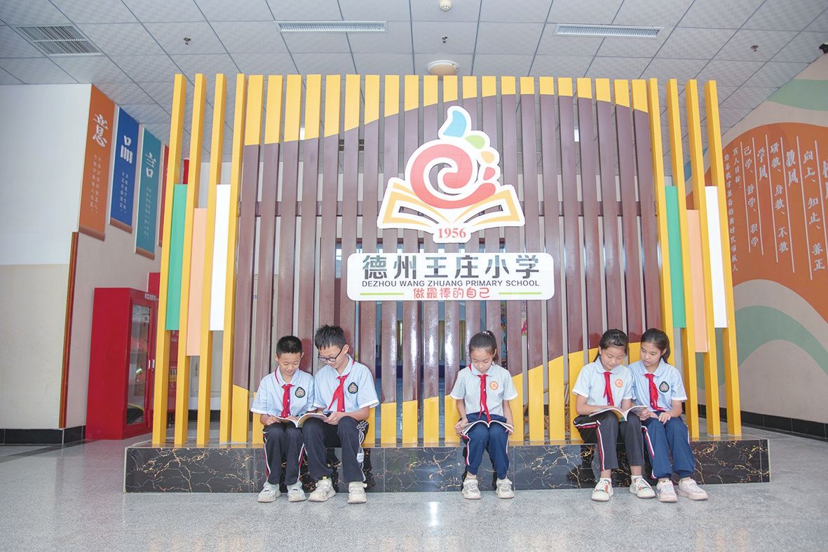 天衢新区学校党建,王庄镇党建引领