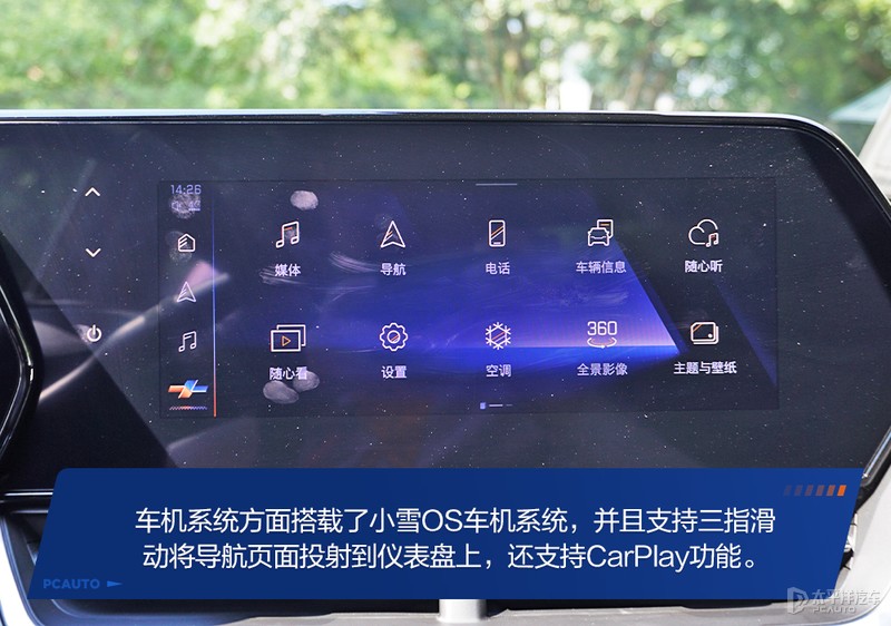 雪佛兰科迈罗大黄蜂的进化史,suv版大黄蜂雪佛兰科迈罗正式上市