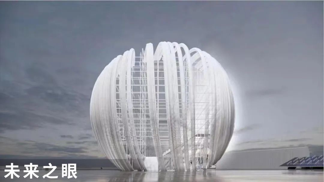 首届世界设计之都大会开幕,中国设计之都大会