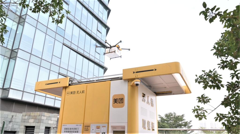 即时配送是可满足多少分钟内送达,美团无人机配送速度