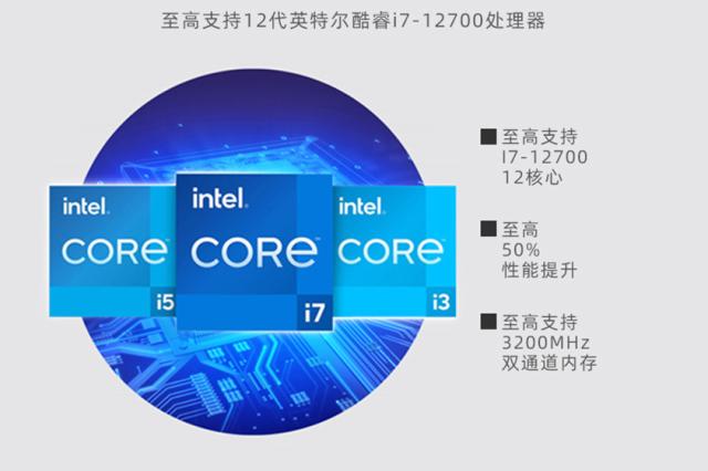 组装一个办公用的电脑配置,工作和游戏的电脑装机配置