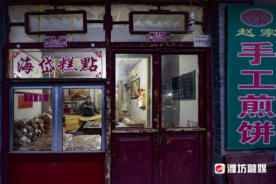 见证潍坊｜凝固的时光