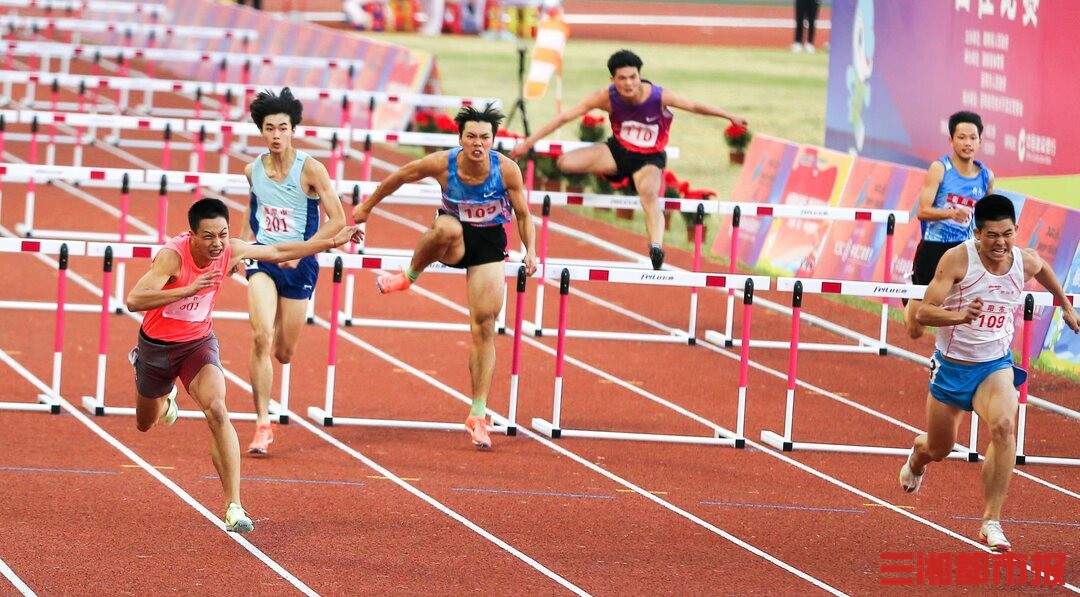 省运会收官,省运会圆满成功