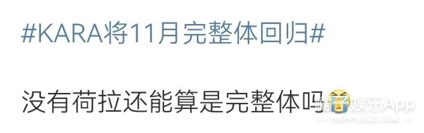 陈都灵短发证件照,陈都灵杨颖合照